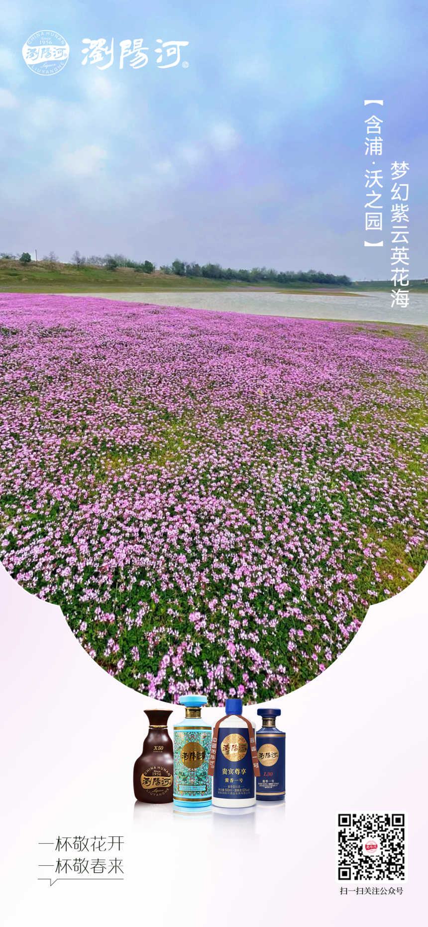 ΢ͼƬ_20250402145726.png