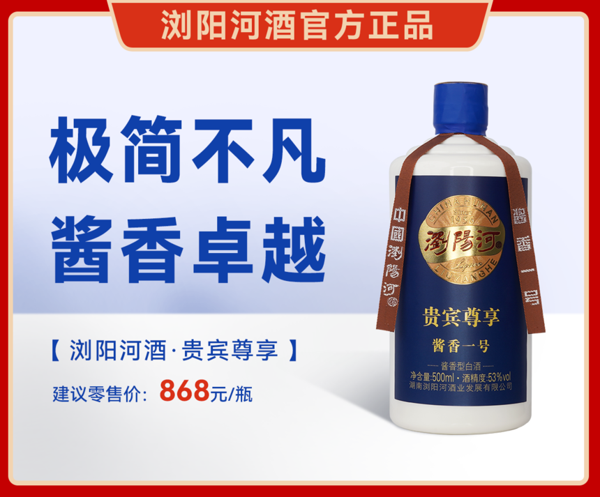 1761102509782804.png 微信图片_20250926104554_476_27.png