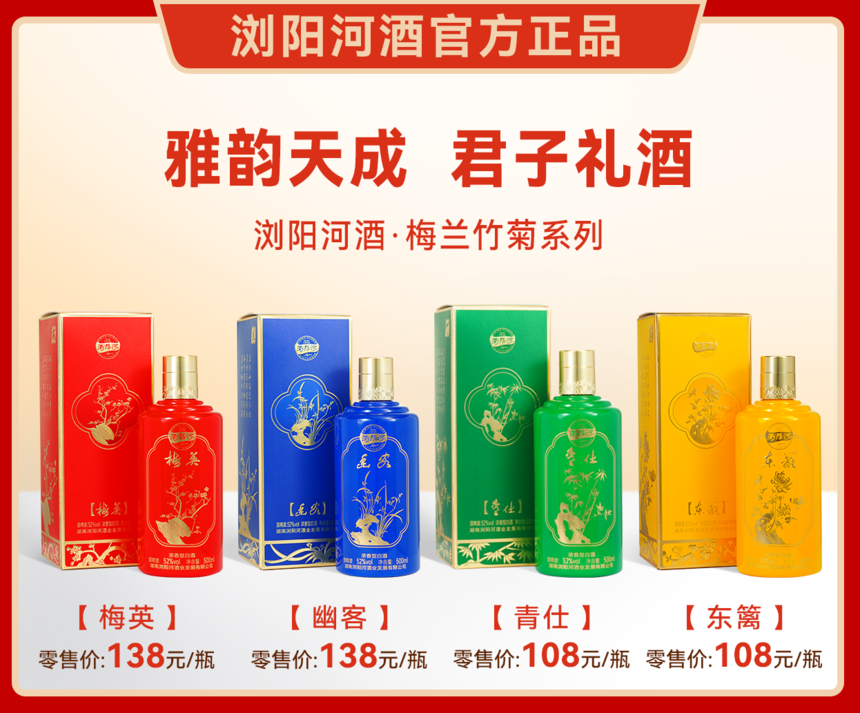 1761102587604084.png 微信图片_20250926090800_457_27.png