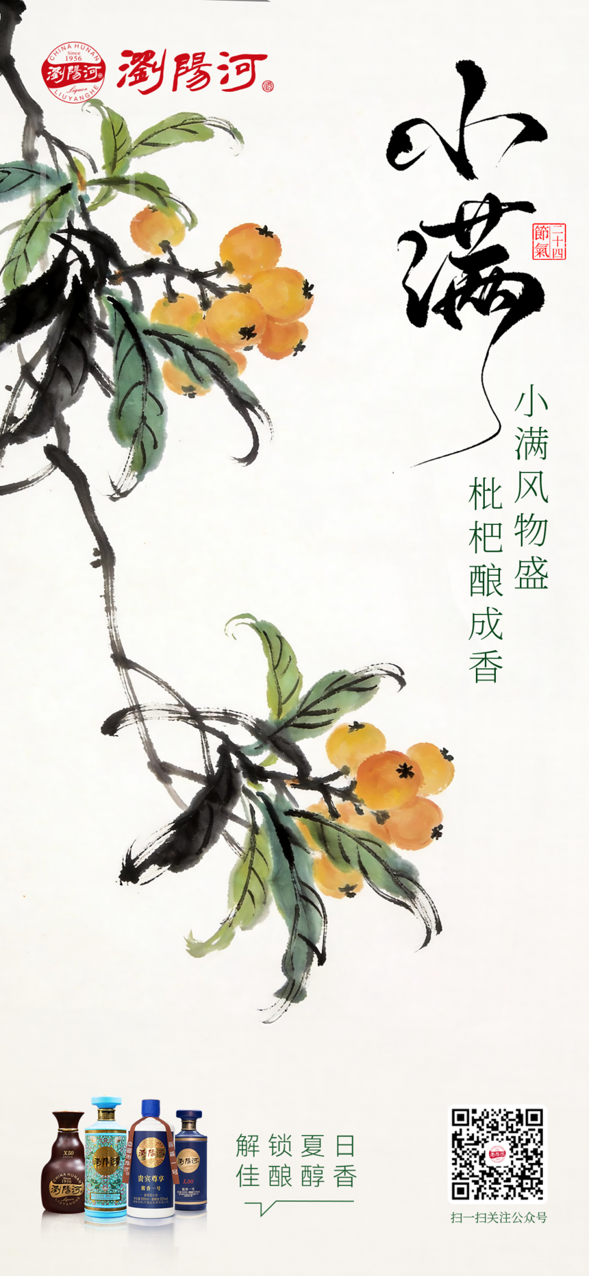 1779331392578885.png 微信图片_20260515150816_2473_27.png