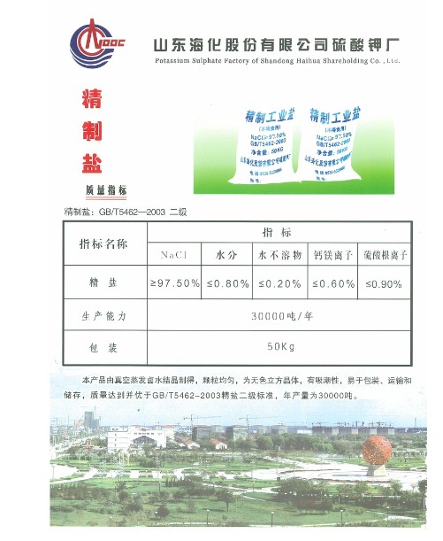 1700471570332.jpg