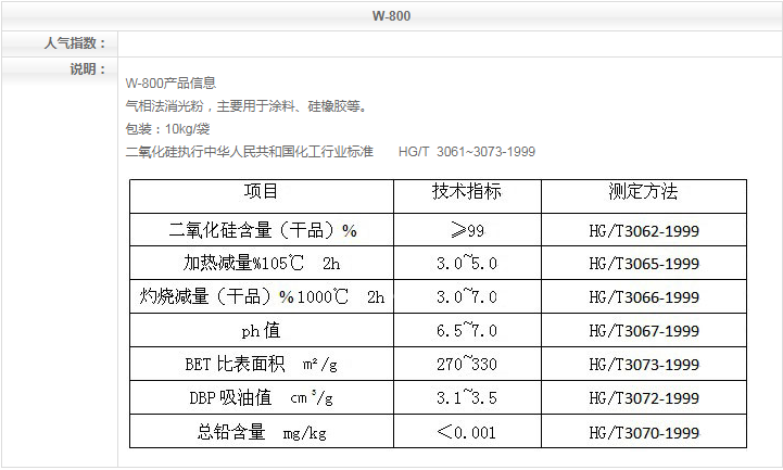 1700470129488.jpg