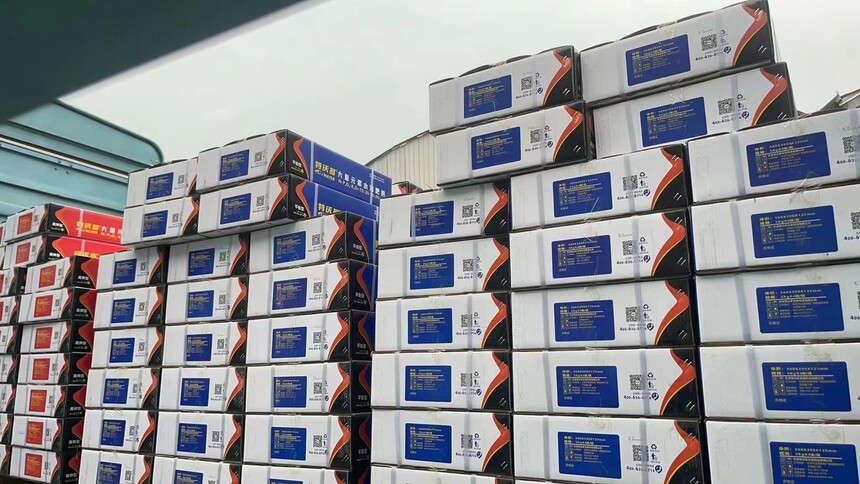 1728700197209023.jpg 8ddfa68f85ef83328e113f45584a813.jpg