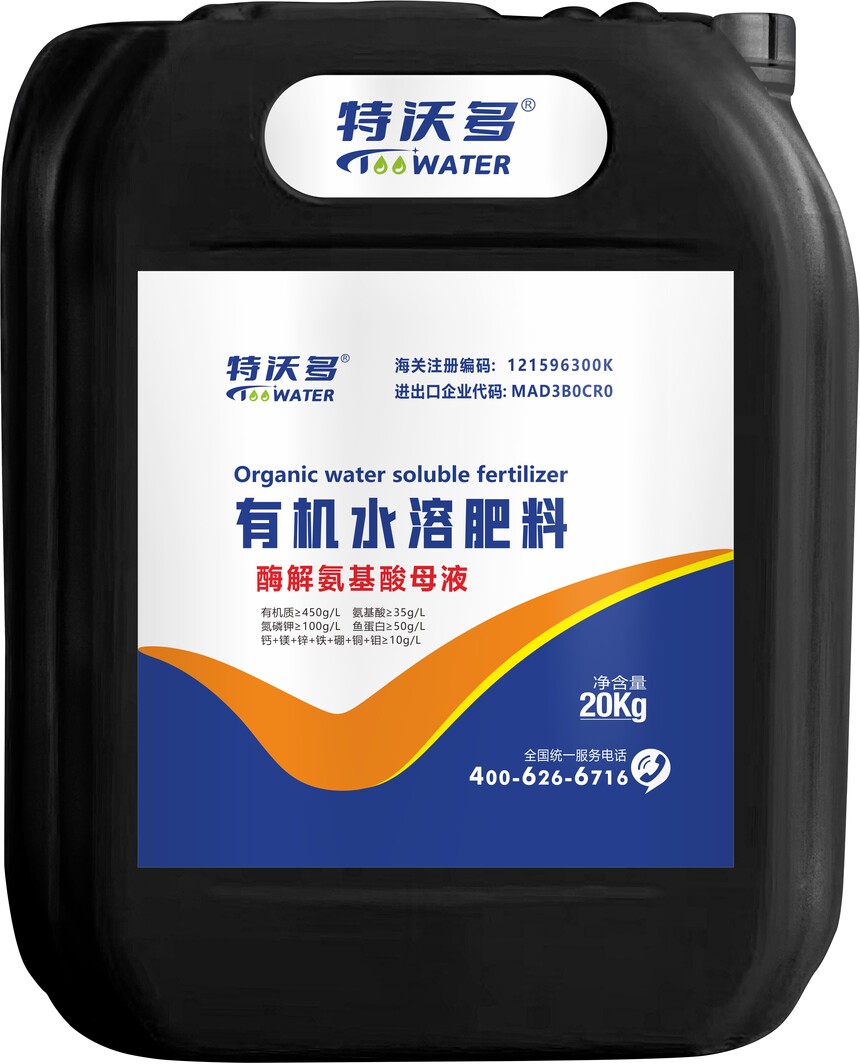 1745669657233395.jpg 1521f99373e3cdd2b61846986ffd774.jpg