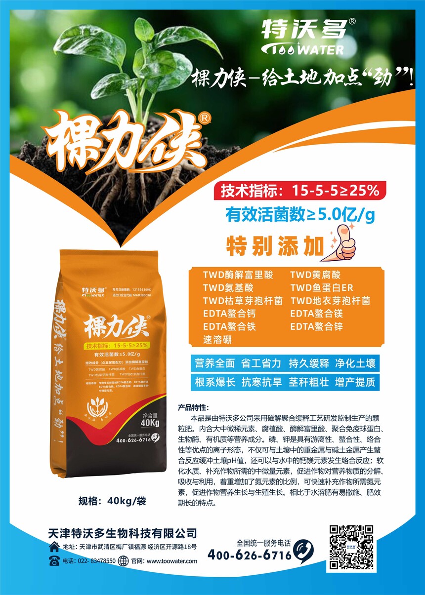 1745669686677143.jpg d2210454992f9c863206e1cb5d51bdc.jpg