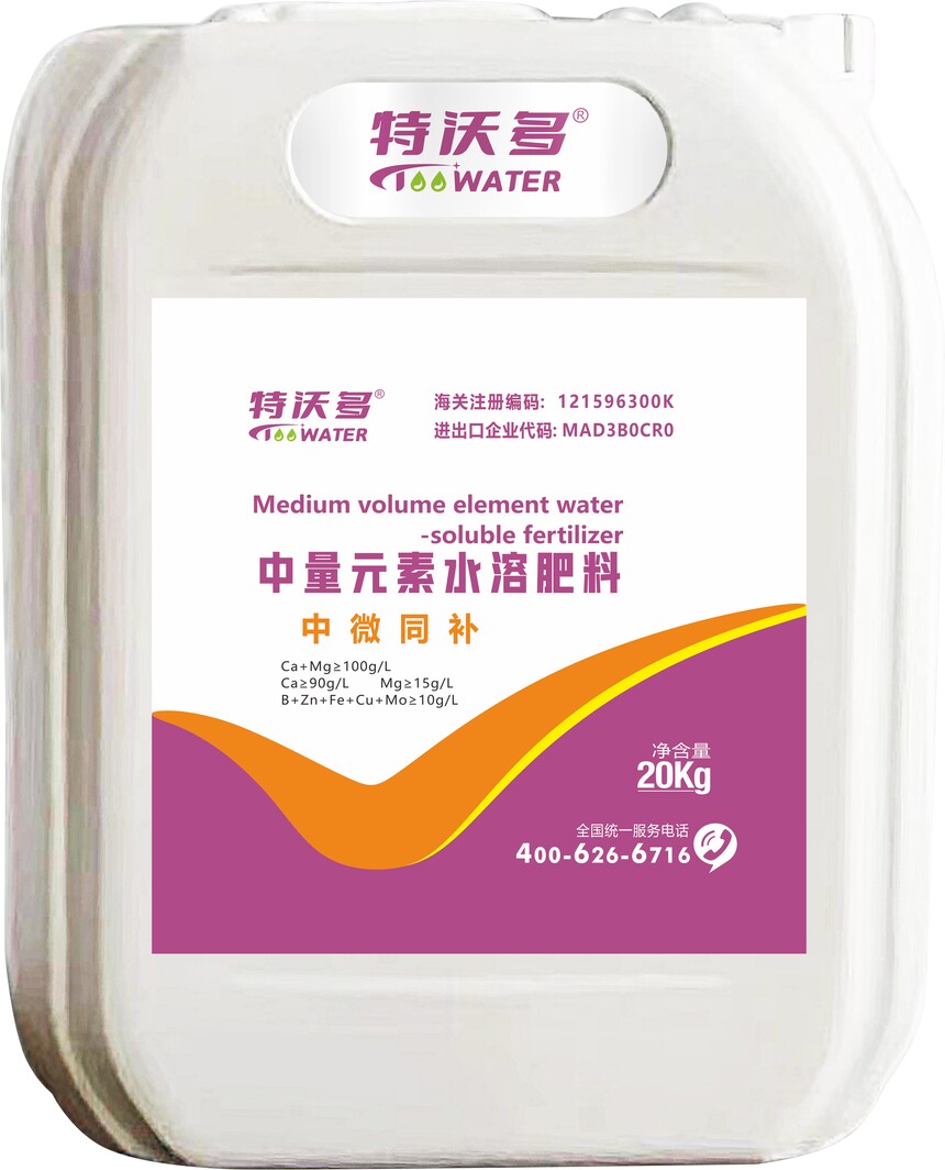 1745669933991074.jpg 97d89c4871eae7891b7d00926004ed9.jpg