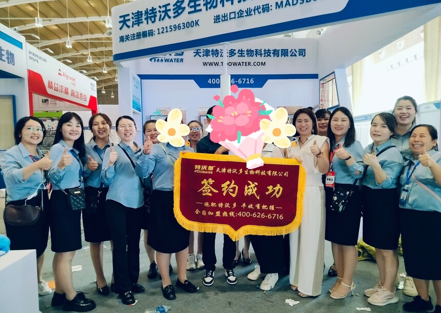 1745670189481666.jpg 6a8d18350b62cf1c87fbe521d076a7b.jpg