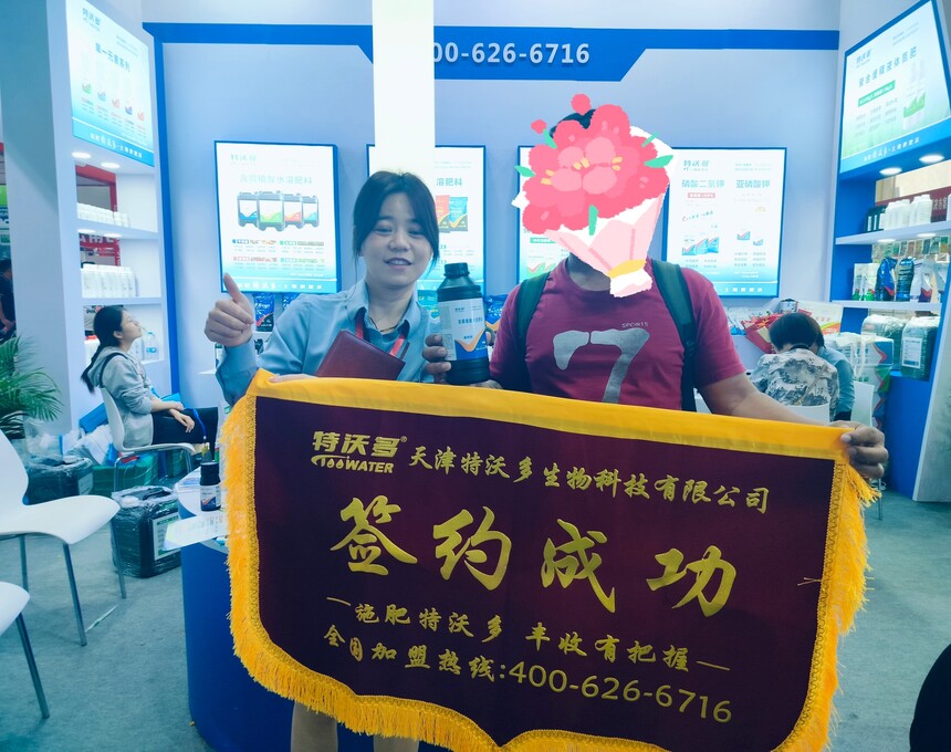 1745670248825213.jpg f4f93eaa6b1762e8b63f24cc7cbe145.jpg