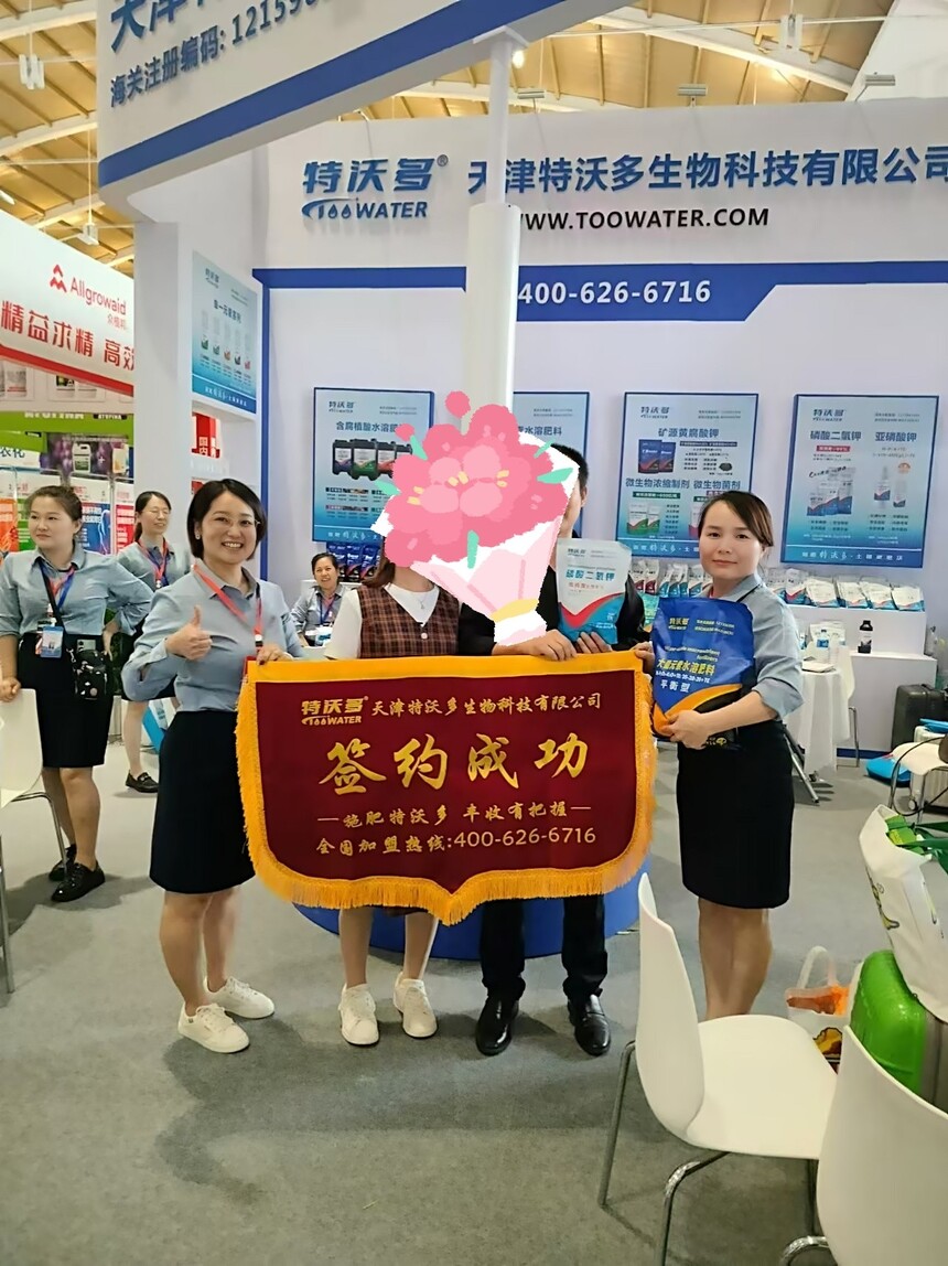 1745670261678193.jpg 6f5d2762450e5a0de9df09e2872bf0e.jpg