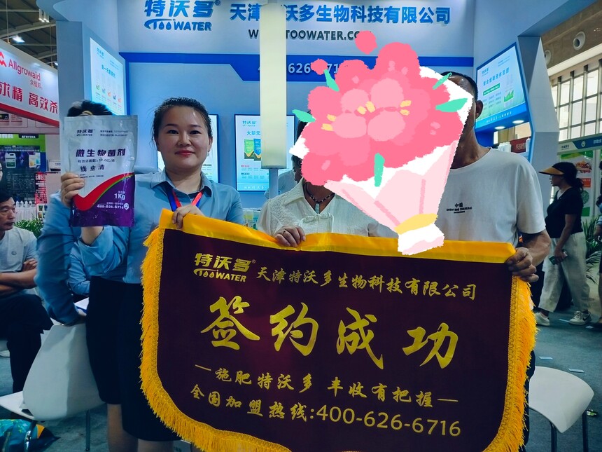 1745670281861522.jpg 32f98f570eee2291c52c256af84f575.jpg