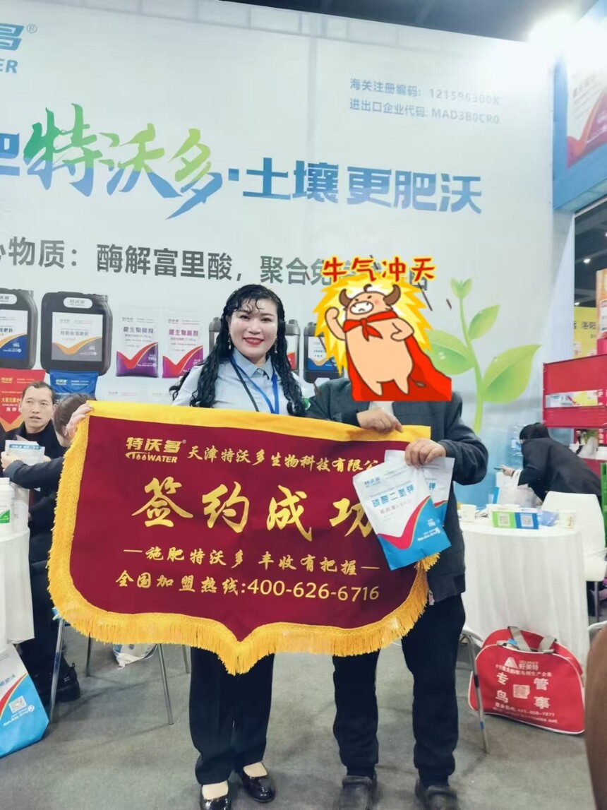 1745670294197886.jpg 53b1b66fed98d8c1b924d102a282cee.jpg