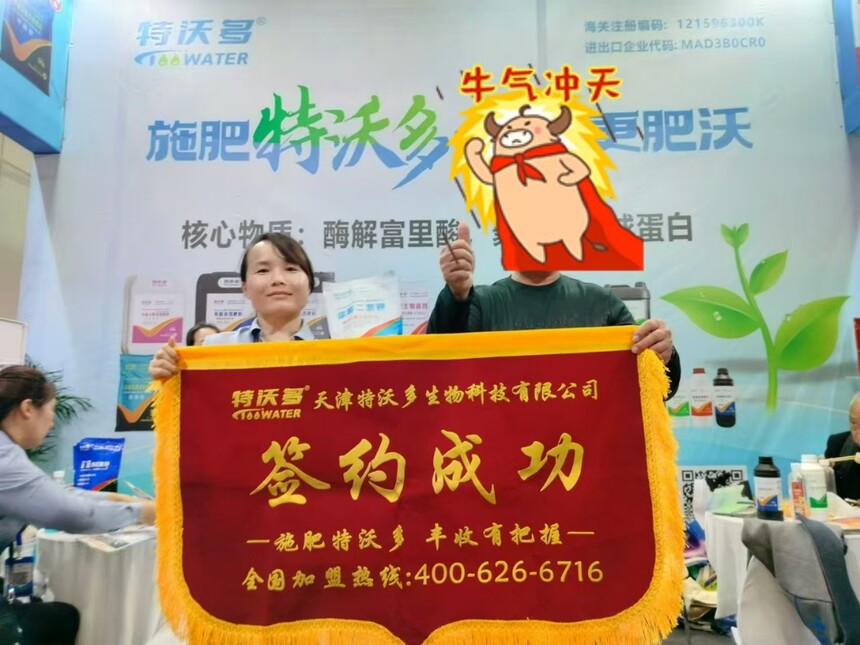 1745670306399976.jpg 9f312e88676de93692e4722578f83da.jpg