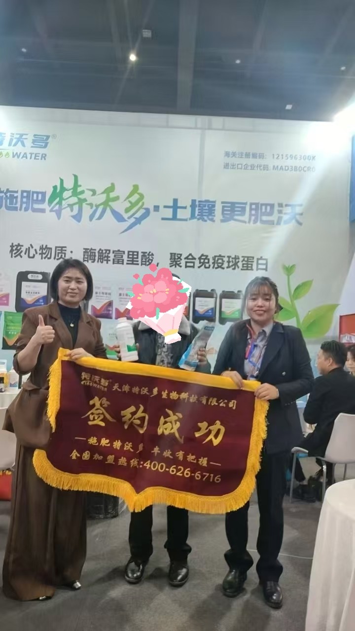 1745670319946783.jpg 89f0207285600192c749e91d6e5ff16.jpg