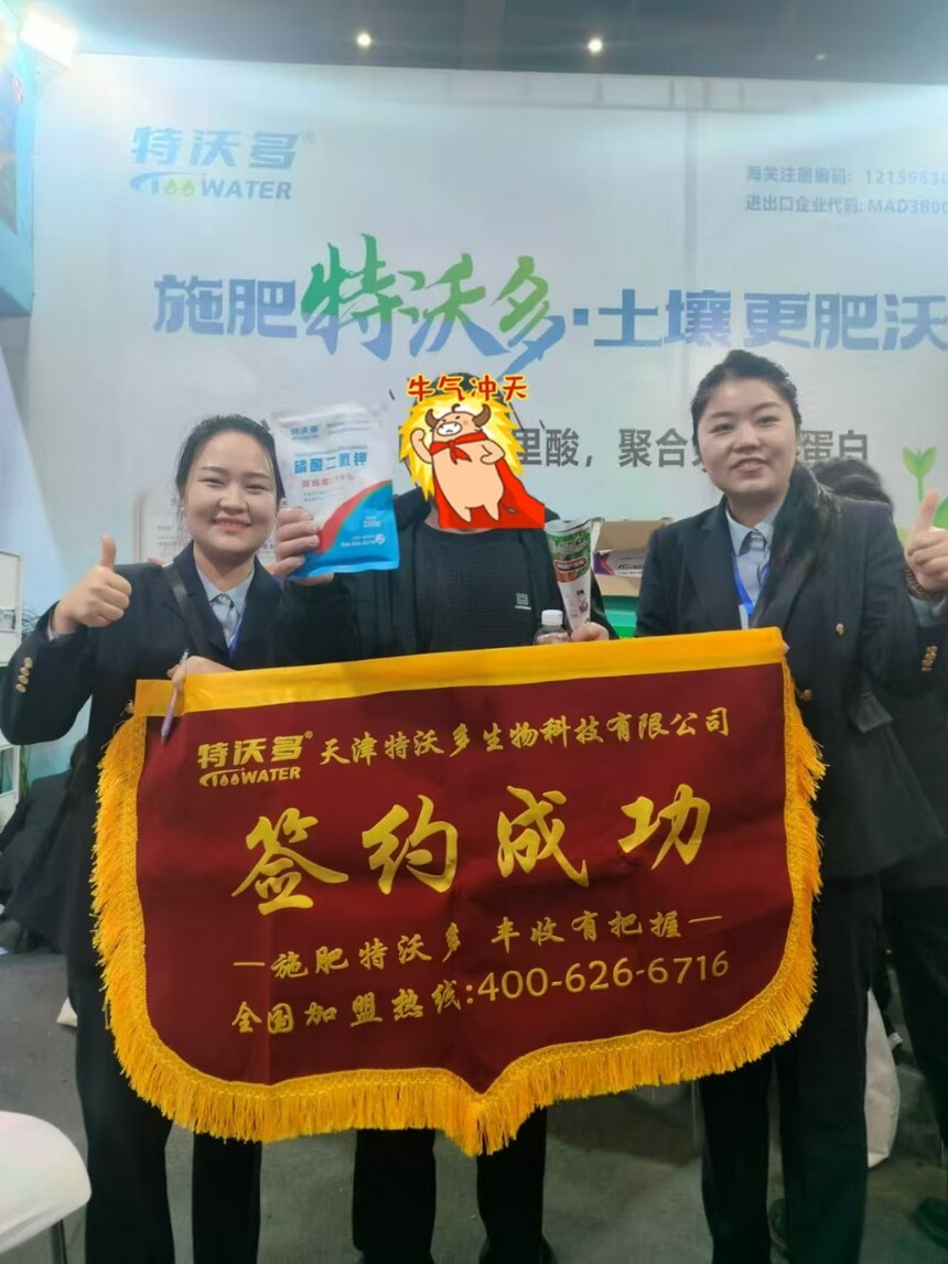 1745670340252353.jpg ab0494466395922ab8ffaa2d3e5112c.jpg