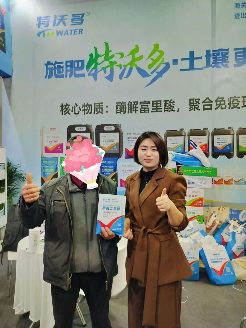 1745670350957008.jpg a6fc7d01d133edba284d98d83e6aec2.jpg