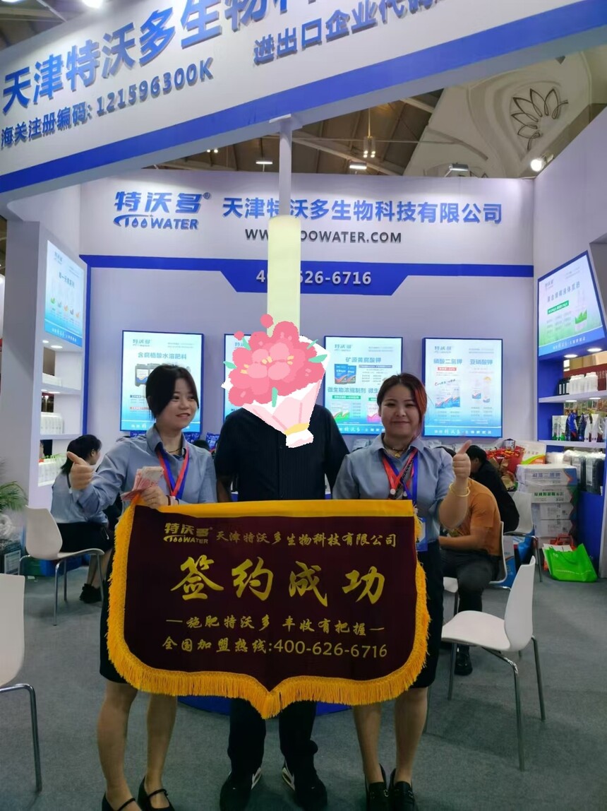 1745670366785696.jpg c525a019e66972b95905c7f65520eaa.jpg