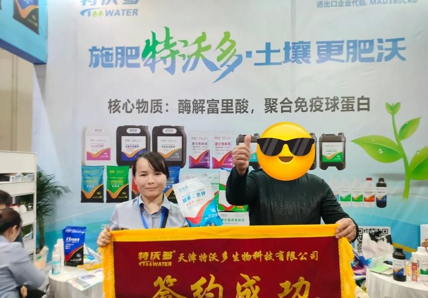 1745670423126348.jpg 640 (1).jpg