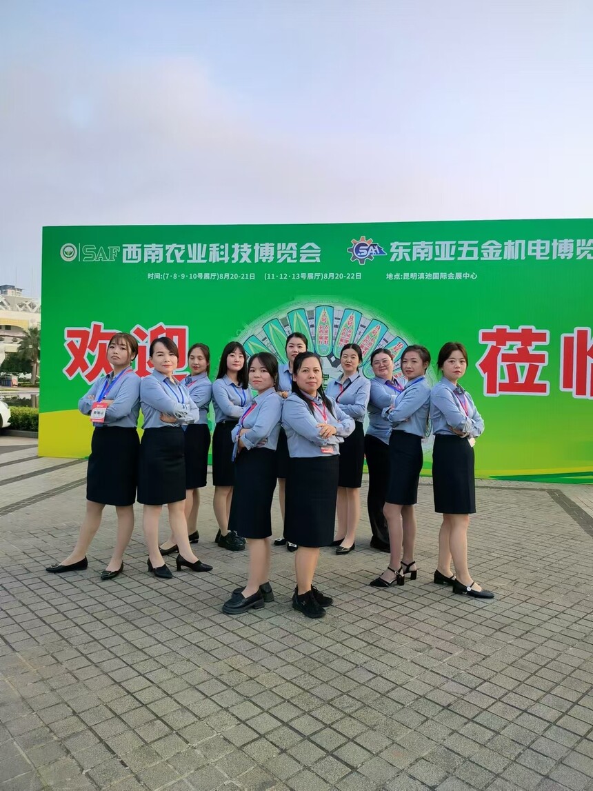 1745670435597696.jpg 415ff4058214a84da2208336fe9cb2b.jpg