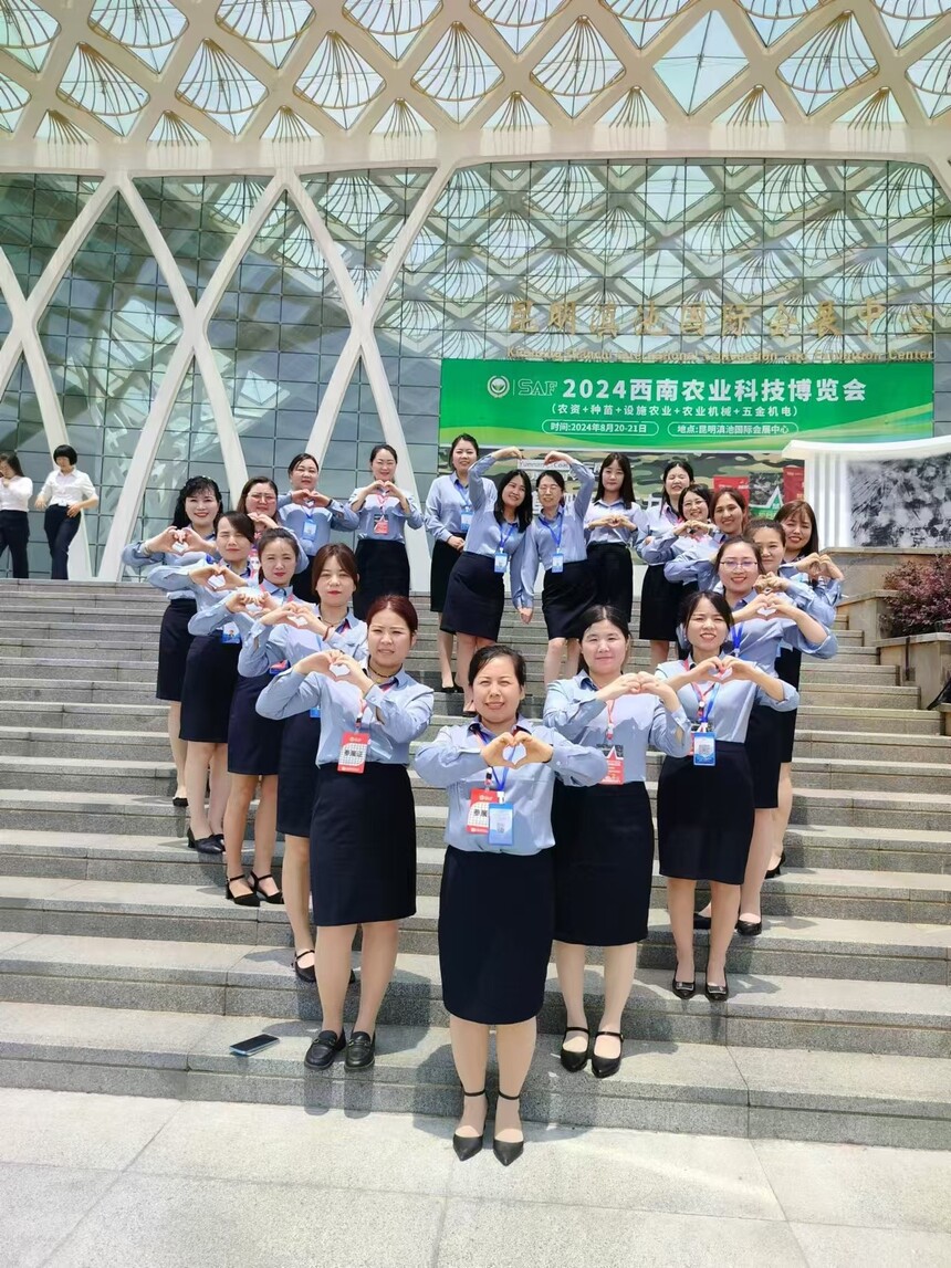 1745670458998116.jpg 186fbf5cf3a9ef6c7a6a45cdc39ea9d.jpg