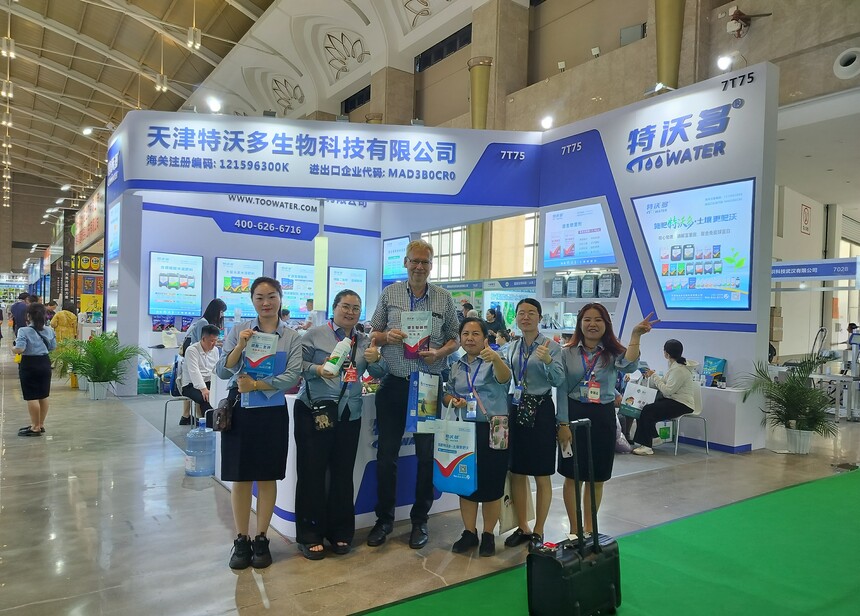 1745670523789808.jpg 7c00809f828ce9525632e1ef1f468ef.jpg