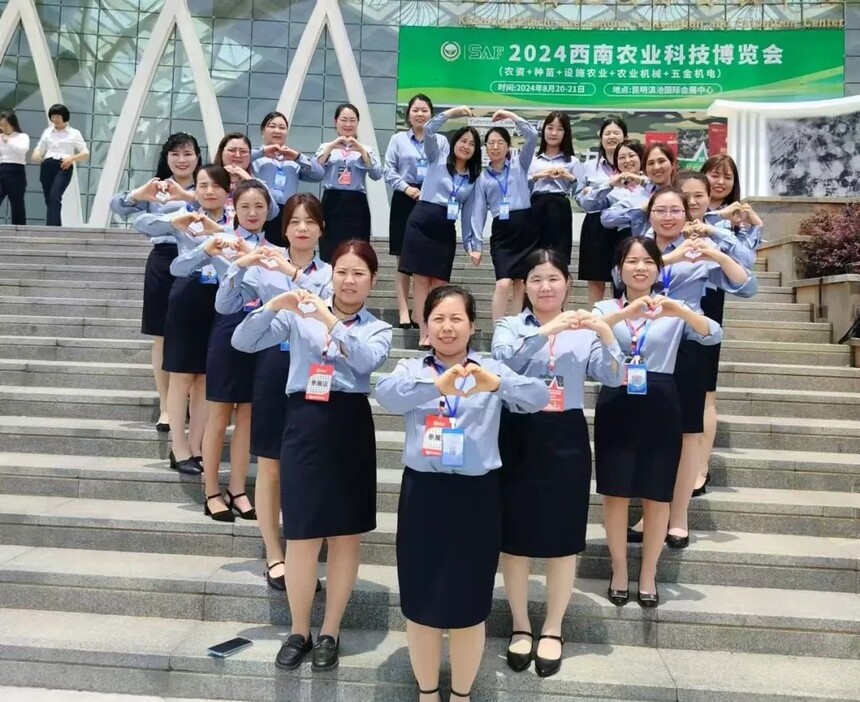 1745670566724337.jpg 640 (2).jpg