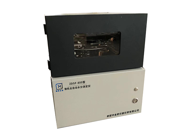 ZDSF-800΢ȫԶˮֲⶨ.png