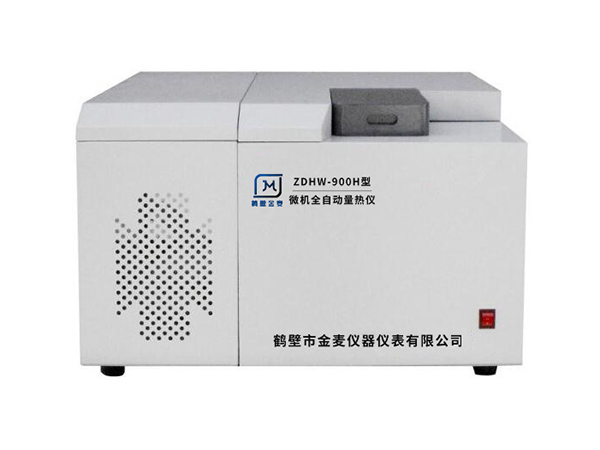 1764141220431403.jpg ZDHW-900H型微机全自动量热仪.jpg