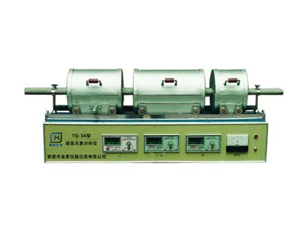TQ-3A��̼��Ԫ�ط�����.jpg