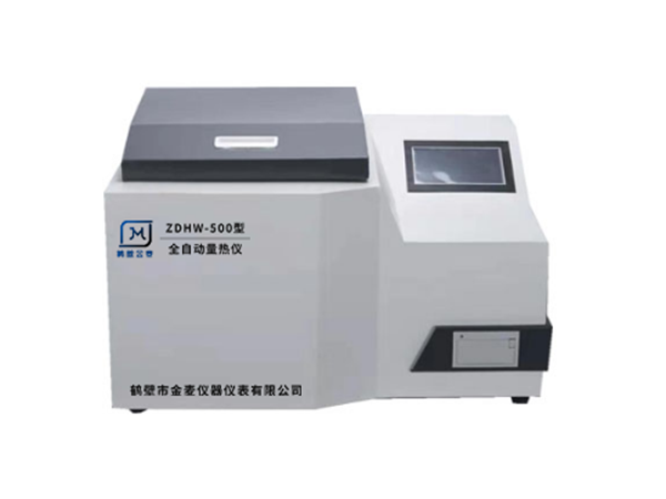 ZDHW-500��ȫ�Զ�������.png