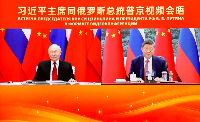 ��Ѷ��ϰ��ƽͬ����˹��ͳ�վ�������Ƶ����