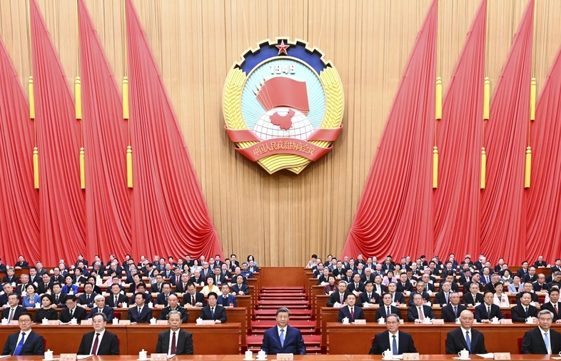 ȫ����Эʮ�Ľ��Ĵλ����ھ���Ļ ϰ��ƽ�ȵ��͹����쵼�˵���ף��