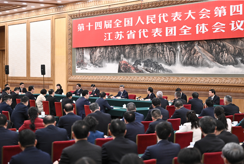 ��Ѷ��ϰ��ƽ�μӽ��մ���������