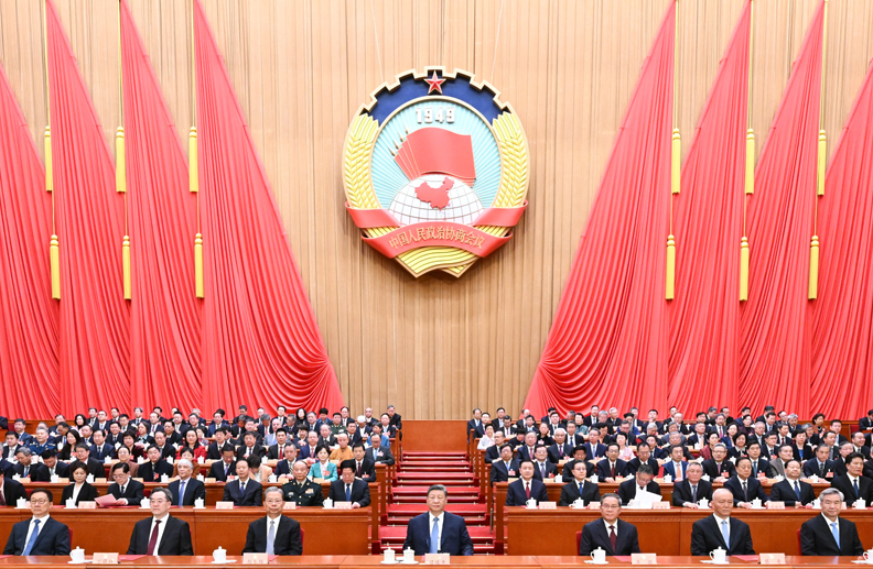 ȫ����Эʮ�Ľ��Ĵλ����Ļ ϰ��ƽ�ȳ�ϯ