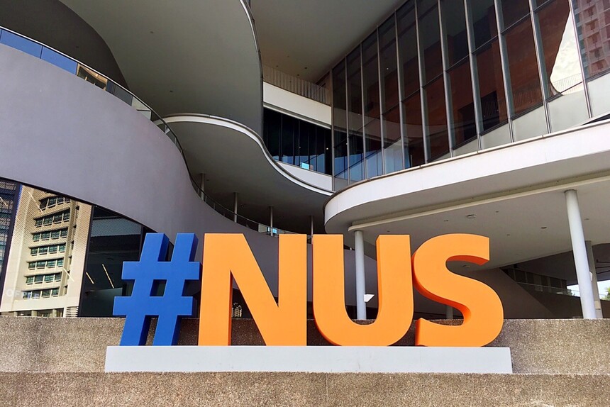 NUS.jpg