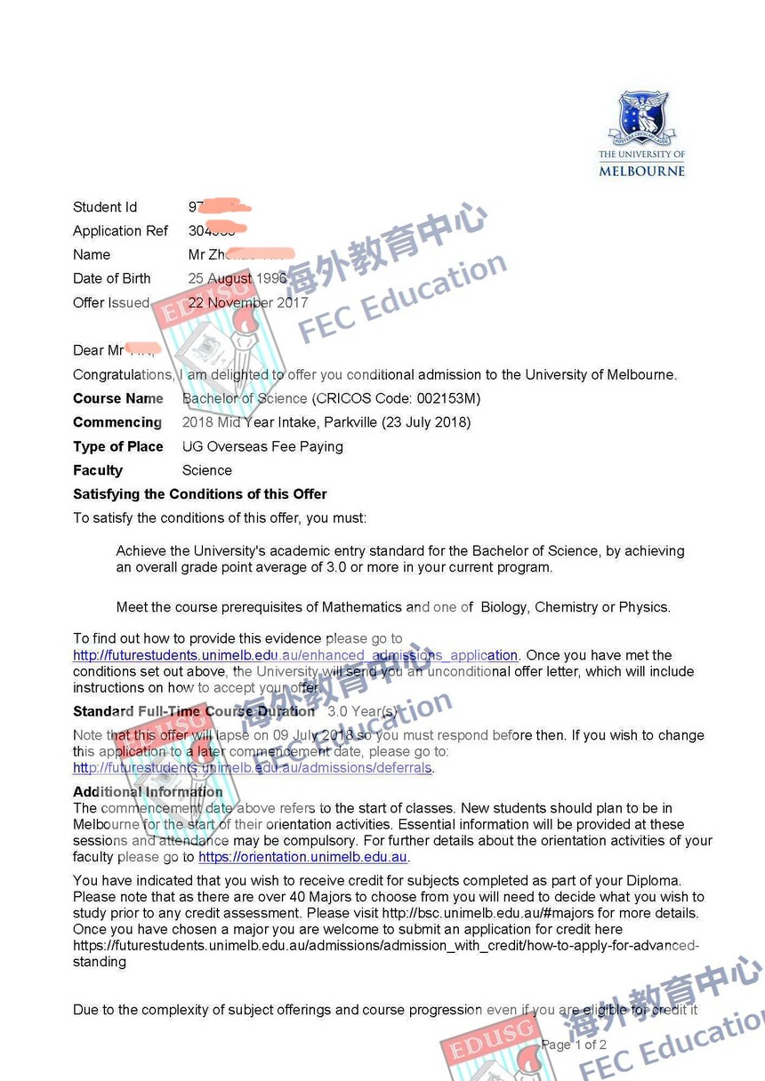 1732364004726768.jpg 墨大-2019.jpg