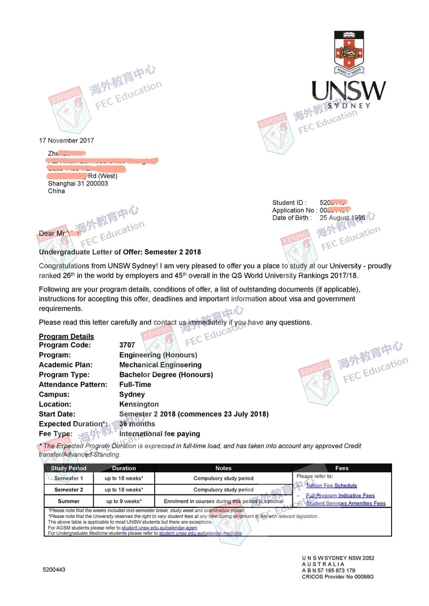 1744784187402458.jpg 新南威2018.jpg