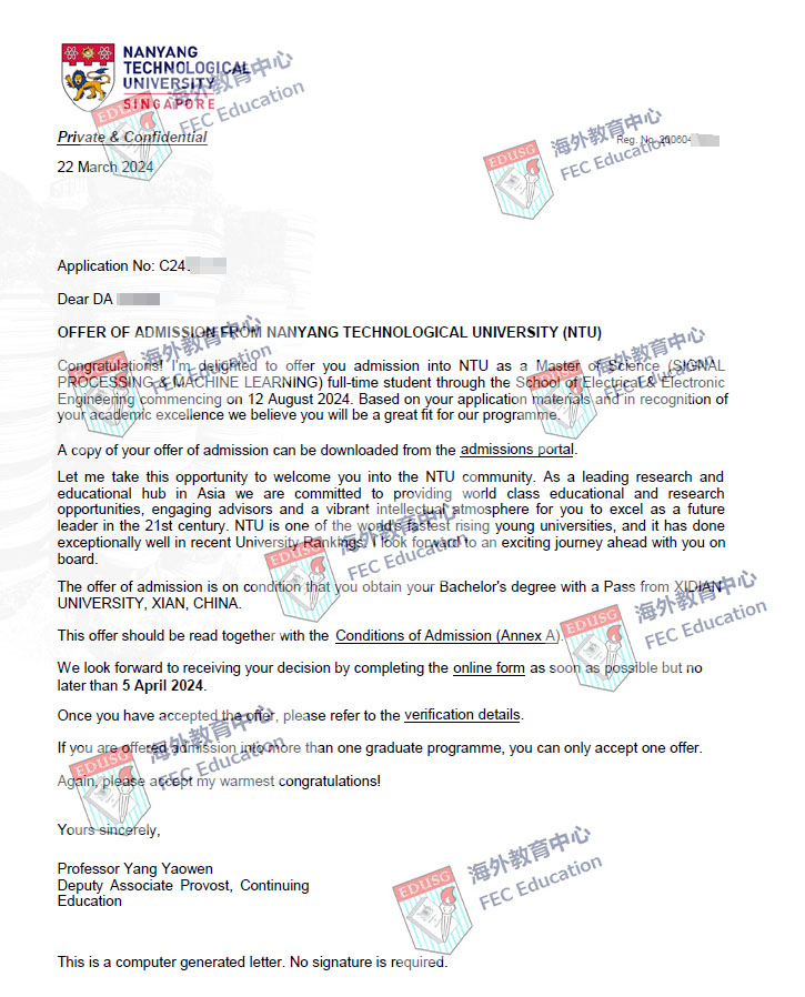 1744800978644497.jpg NTU-答子健.jpg