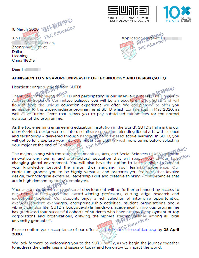 1744802029821382.jpg SUTD offer A.jpg