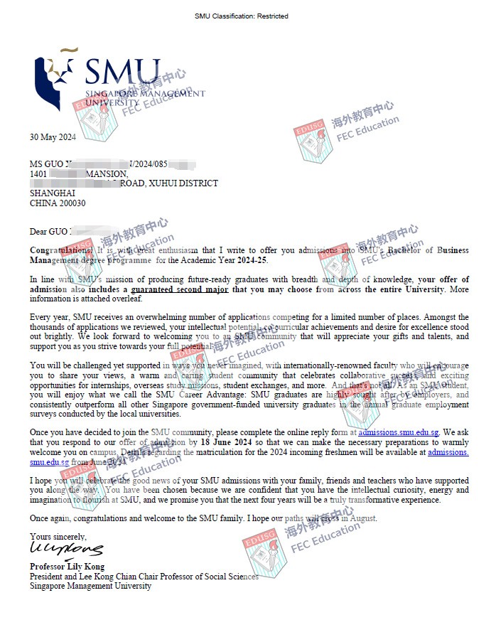 1744812660690497.jpg SMU-郭晓蓉 拷贝.jpg