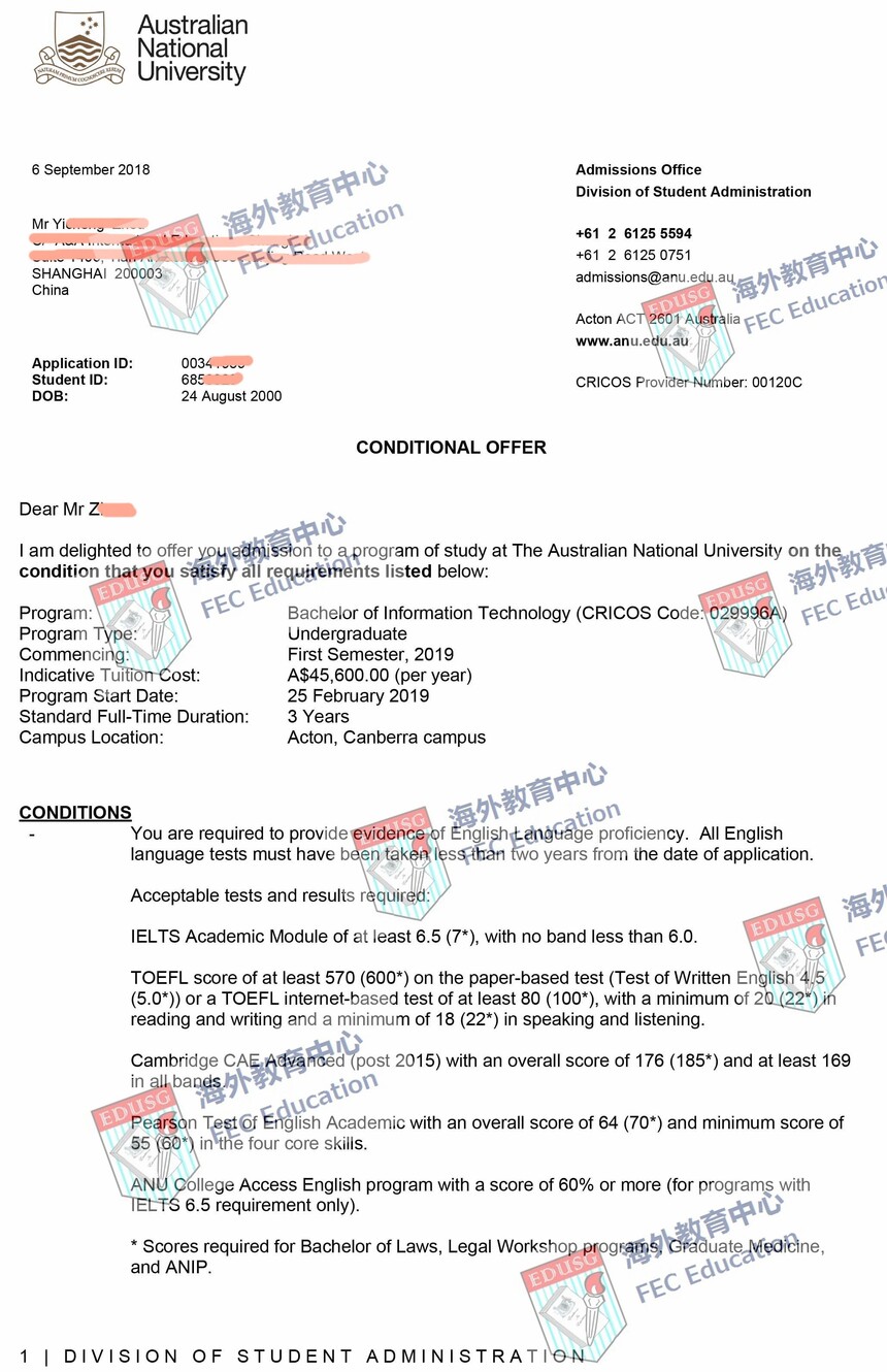 1745142597857725.jpg 澳国立-2019.jpg