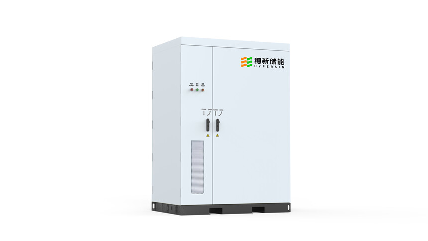 HSPCS-215kWhܷ乤ҵϵͳ.jpg