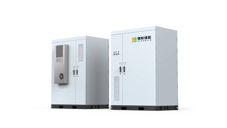 HSPCS-215kWhܷ乤ҵϵͳ (2)(1).jpg