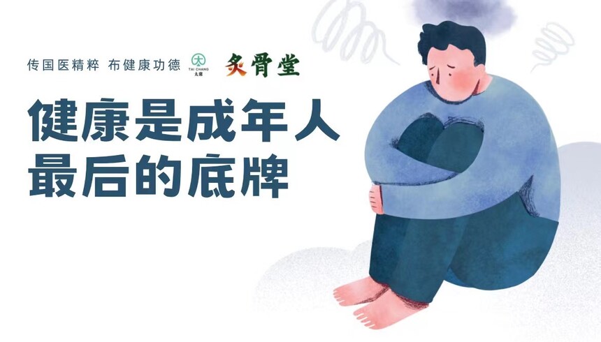 1705982597245312.jpg 微信图片_20240123104706.jpg