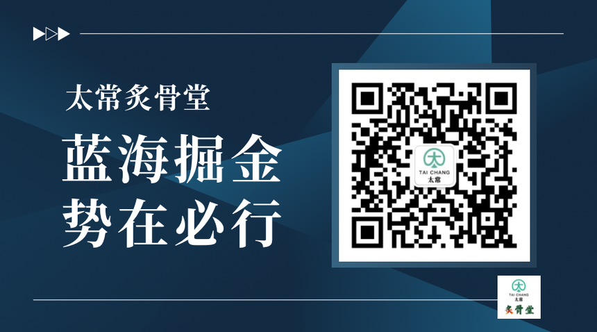 1706508599732770.png 微信图片_20240122165352.png