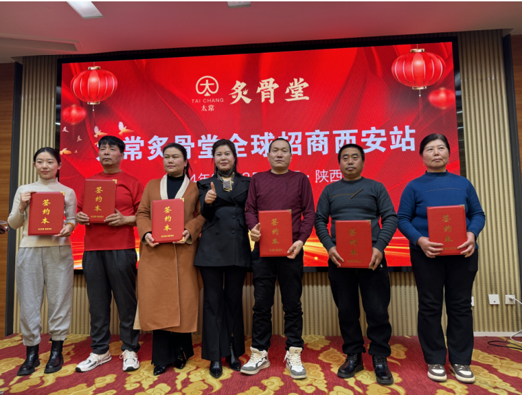 1709109108685655.png 微信图片_20240228163129.png