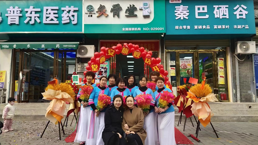 1709801589335356.png 图片3.png