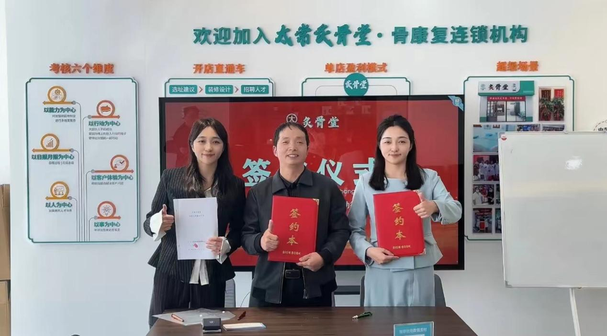 1713427829717752.png 16344746_1703732610.png