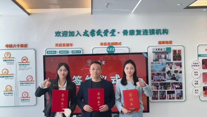 1713427839224950.png 图片1.png