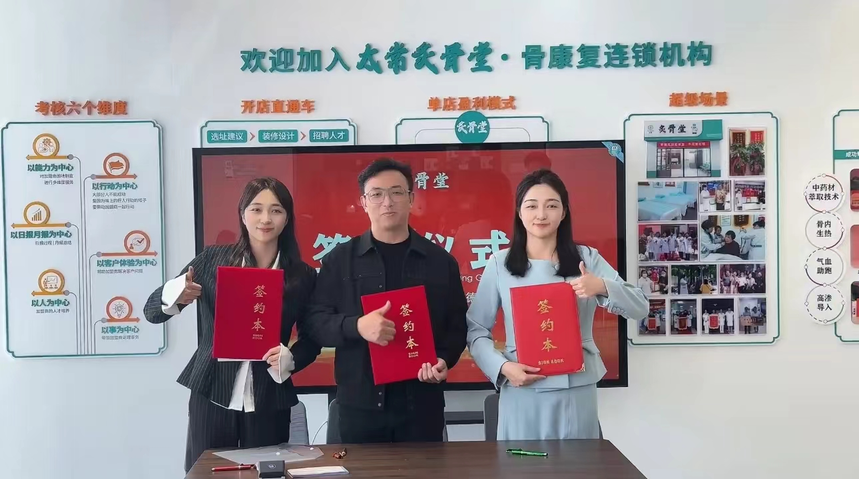 1713427848400253.png 图片2.png