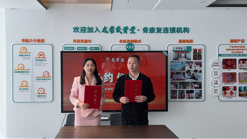 1713427964173969.png 图片3.png